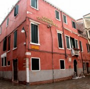 Hotel Al Duca Di Venezia