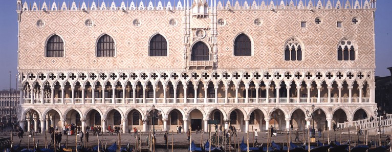 Palazzo Ducale