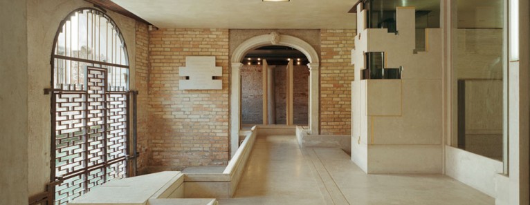 Museo Pinacoteca della Fondazione Querini Stampalia