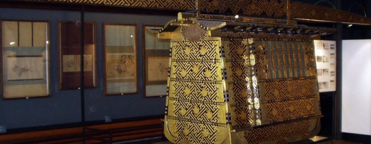 Museo d’Arte Orientale