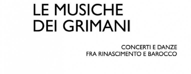 Musica e danza a Palazzo Grimani
