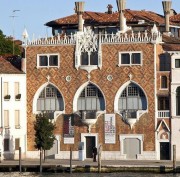 Belmond Hotel Cipriani