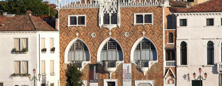 Casa dei Tre Oci