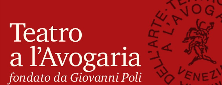 Teatro L’Avogaria