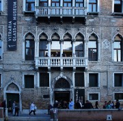 Pensione Seguso