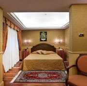 Hotel Serenissima