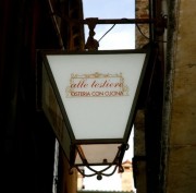 Hotel da Bruno