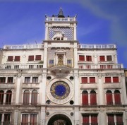Hotel Al Ponte Antico