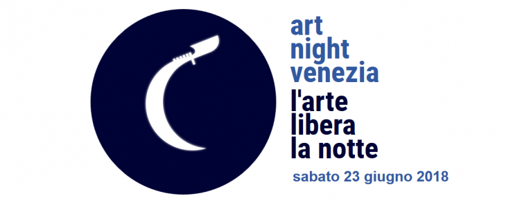 Art Night 2018