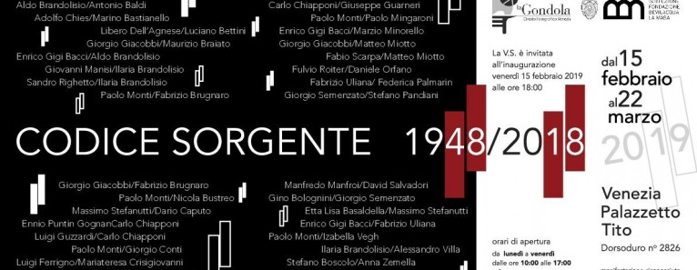 CODICE SORGENTE 1948/2018. LA mostra per omaggiare i 70 anni del Circolo Fotografico La Gondola