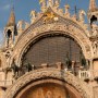 basilica-lunotto1_jpg