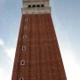 campanile-dal-basso_jpg