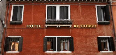 Hotel Al Gobbo