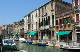 Residence Palazzo Odoni