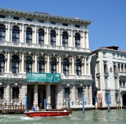 Ristorante Wistèria