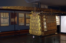 Museo d’Arte Orientale