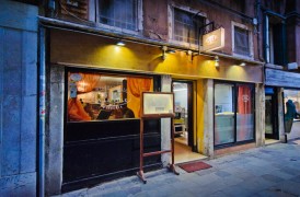 Spaghetteria Pizzeria 6342 A Le Tole