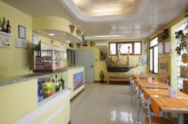 Albergo Nuova Aurora