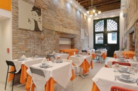 Hotel Al Mascaron Ridente